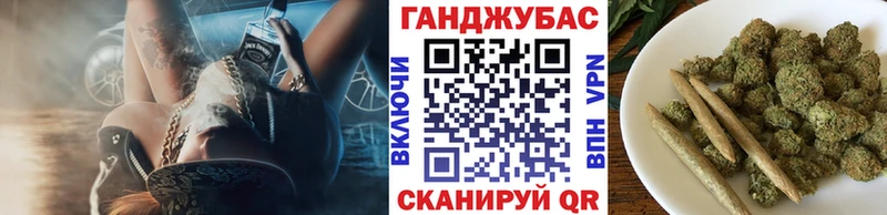 Меф Костерёво