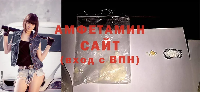 OMG ссылка  Костерёво  Amphetamine Premium 