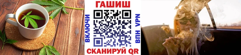 Cannafood конопля  Костерёво 