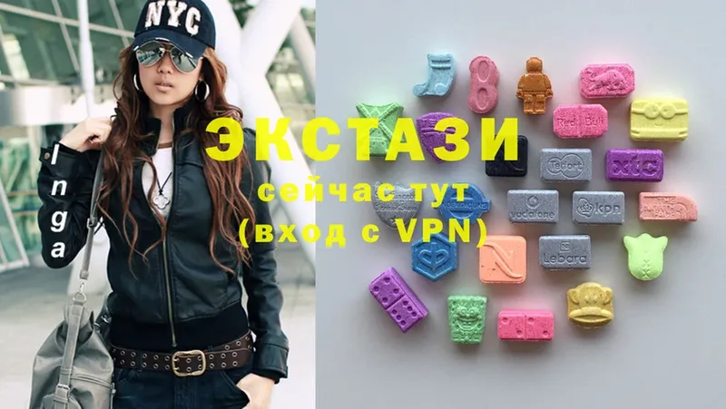 Ecstasy 99%  даркнет Telegram  Костерёво  купить наркотик 