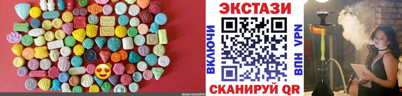 Ecstasy DUBAI  что такое   Костерёво 