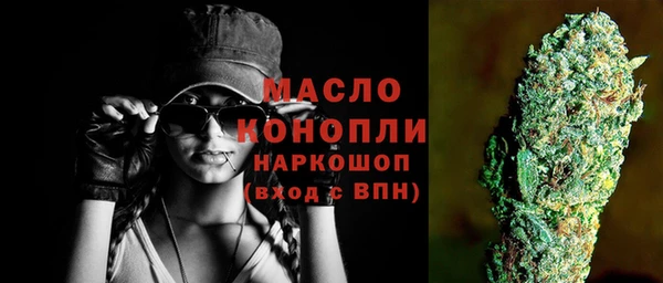 ешки Навашино