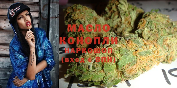 spice Наволоки