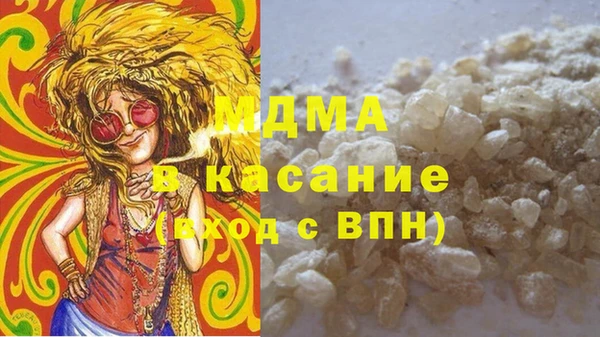 ешки Навашино