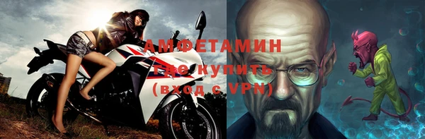 ешки Навашино