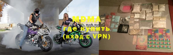 ешки Навашино