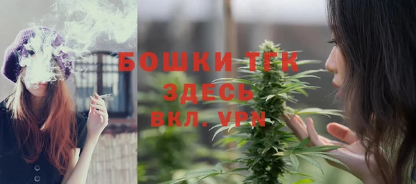 spice Наволоки