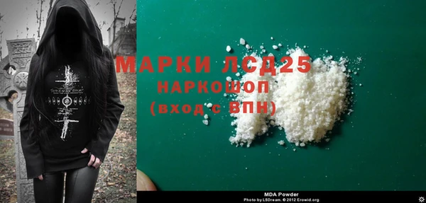 ешки Навашино