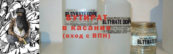 ешки Навашино
