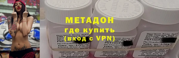 ешки Навашино