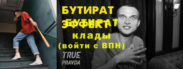 СК Михайлов