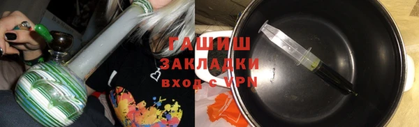 ешки Навашино
