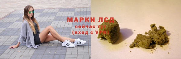 СК Михайлов