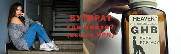 spice Наволоки
