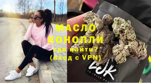 кокаин VHQ Аксай