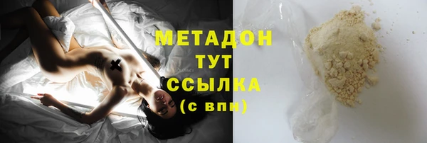 СК Михайлов