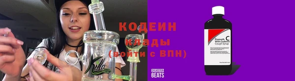 ешки Навашино
