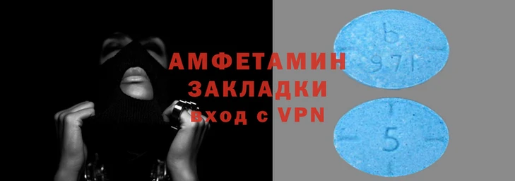 СК Михайлов