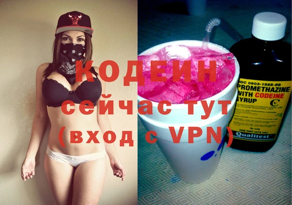 spice Наволоки