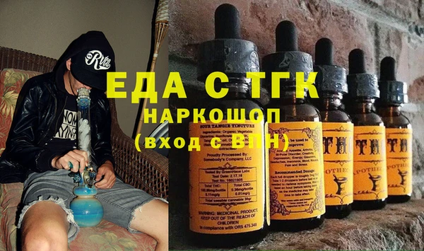 ешки Навашино