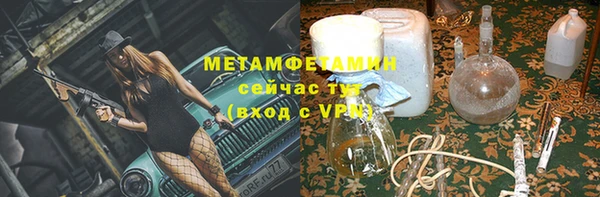 spice Наволоки