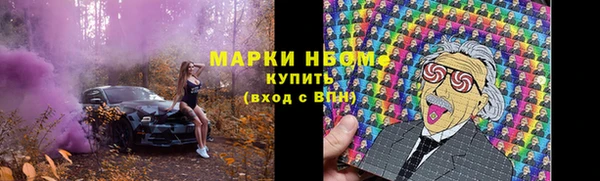 spice Наволоки