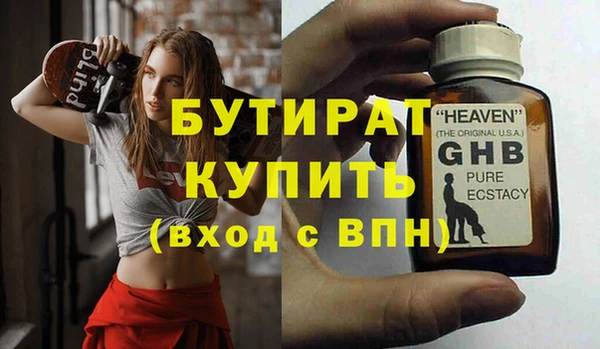spice Наволоки
