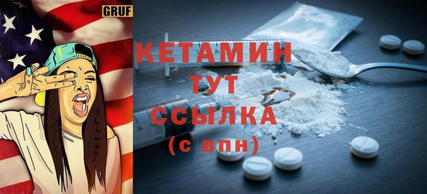 ешки Навашино