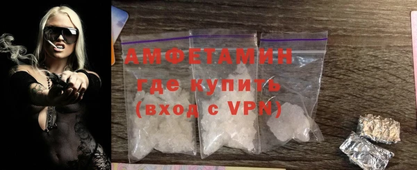 ешки Навашино