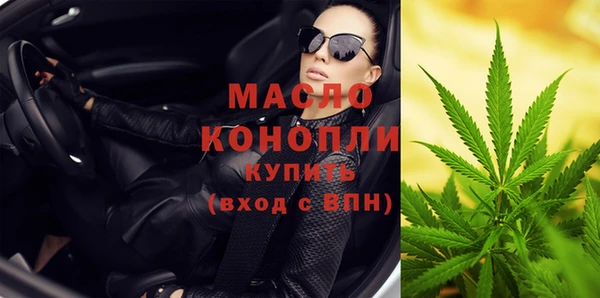 ешки Навашино