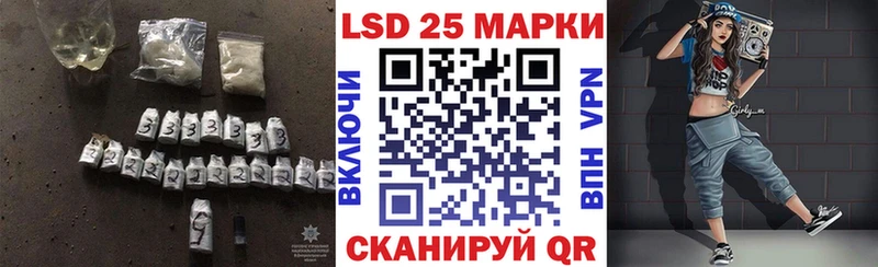 ЛСД экстази ecstasy  Костерёво 