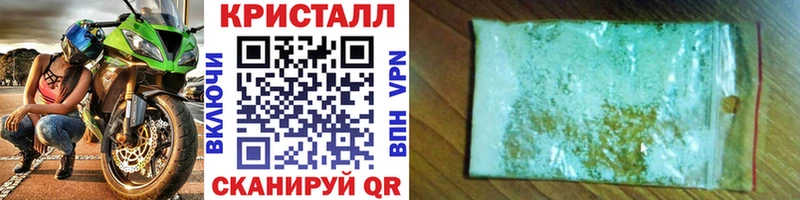 где можно купить   Костерёво  Метамфетамин винт 