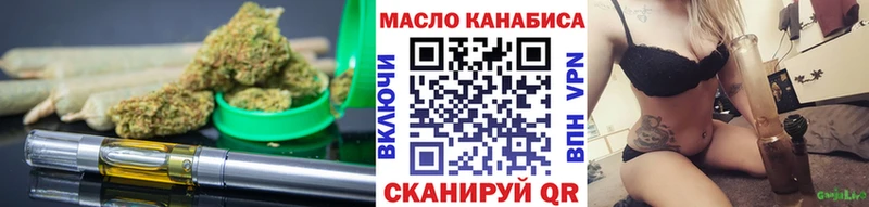 ТГК жижа  Костерёво 