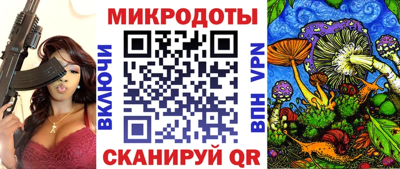 Псилоцибиновые грибы MAGIC MUSHROOMS  сайты даркнета формула  Костерёво  купить наркоту  OMG рабочий сайт 