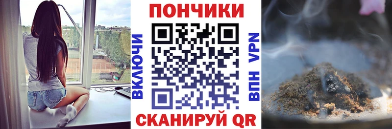 МАРИХУАНА марихуана Костерёво